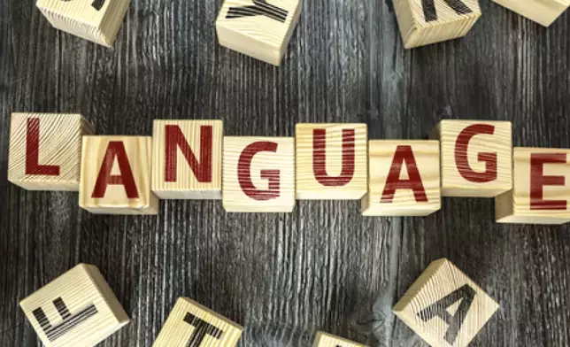 潮語是觀察社會發展的一扇窗口。資料圖片